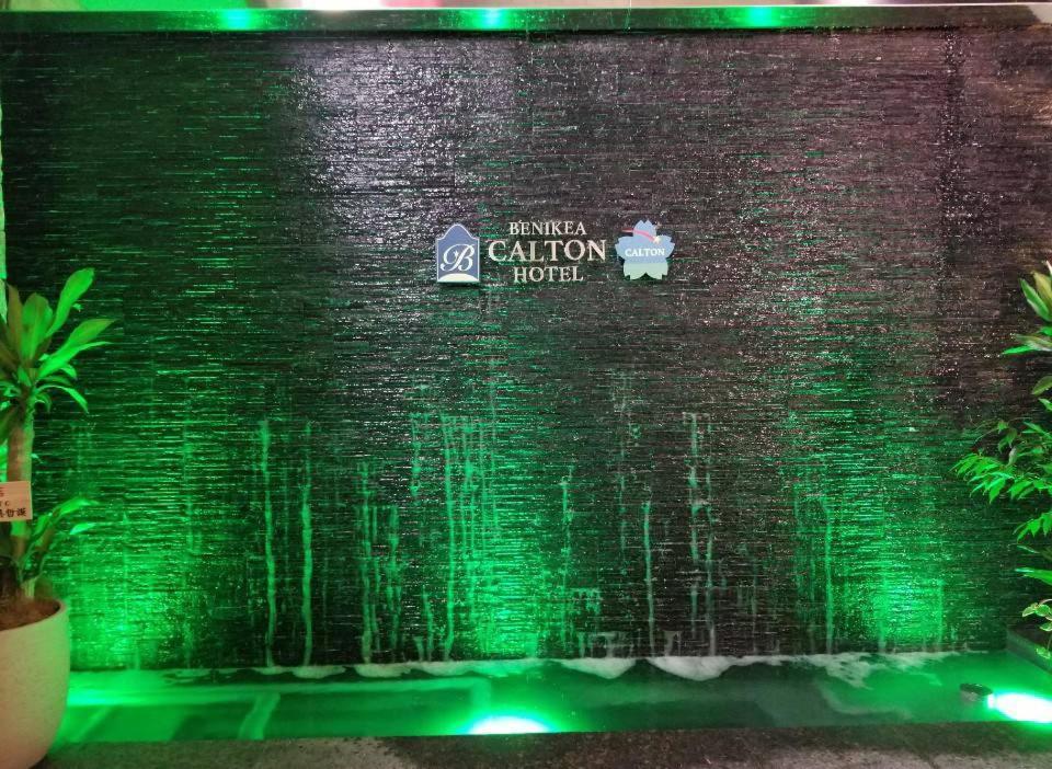 Benikea Calton Hotel Osaka Doutonbori Luaran gambar