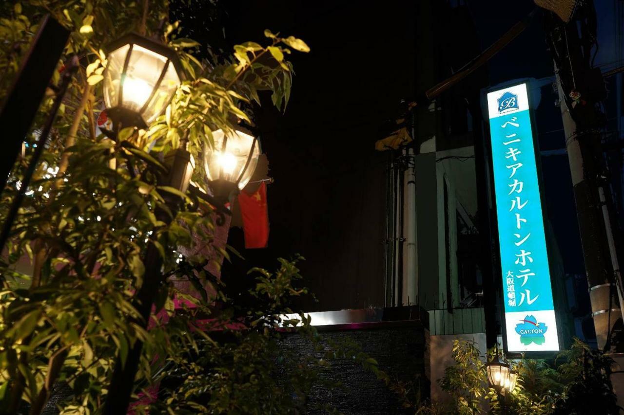 Benikea Calton Hotel Osaka Doutonbori Luaran gambar